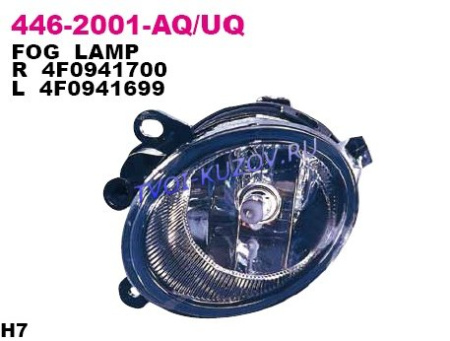 A6 04-09 ФАРА П/Т ЛЕВАЯ   446-2001L-UQ