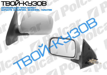 POLO(CLASSIC)94-01 ЗЕРКАЛО L МЕХАНИЧЕСКОЕ