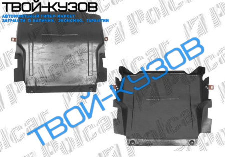 TRANSIT 86-00 ЗАЩИТА ПОД ДВИГАТЕЛЬ