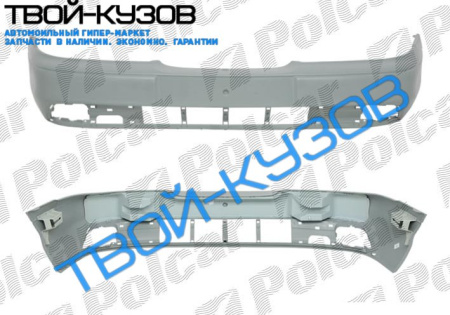 MONDEO 93-96 БАМПЕР ПЕРЕДНИЙ ГРУНТОВАННЫЙ