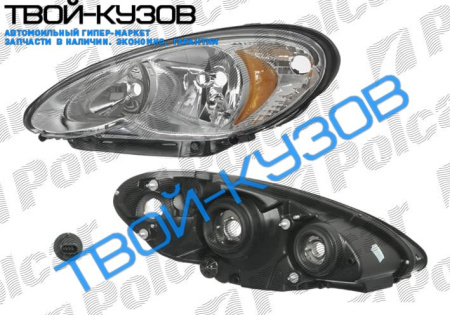 PT CRUISER 05- ФАРА ЛЕВАЯ (USA)