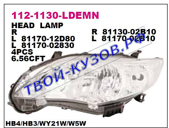 corolla фара правая (под механический и электро корректор) 112-1130R-LDEMN