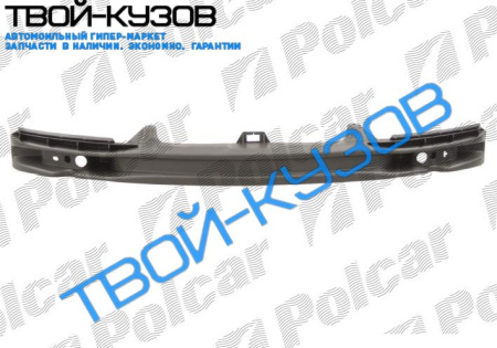 406 1195-0399 УСИЛИТЕЛЬ БАМПЕРА ПЕРЕДНЕГО