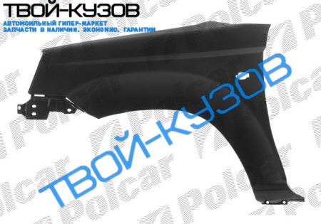 X-TRAIL 01-05 КРЫЛО ПЕРЕДНЕЕ ЛЕВОЕ