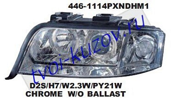 audi a6 фары левая+правая (комплект) тюнинг (ксенон) линзован с 2 светящ ободк внутри хром 446-1114PXNDHM1