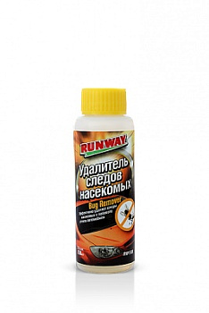 Удалитель следов насекомых - добавка в бачок омывателя 150мл