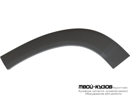 МОЛДИНГ АРКИ КРЫЛА ПРАВАЯ СТОРОНА НА ДВЕРЬ ПЕРЕД (КИТАЙ) для Peugeot BOXER (2006-) / CITROEN JUMPER (2006-) / FIAT DUCATO кроме Рос.сборки (2006-)