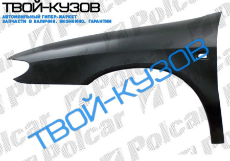 XSARA 97- КРЫЛО ПЕР.ПРАВОЕ