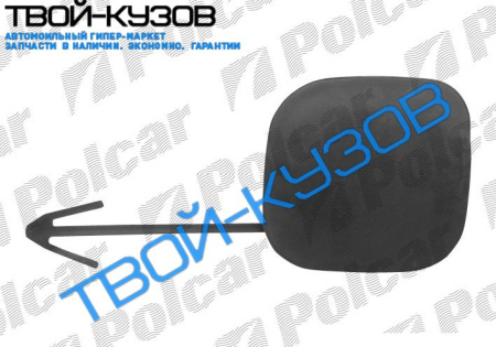 MICRA 0103- ЗАГЛУШКА БУКСИРОВОЧНОГО КРЮКА