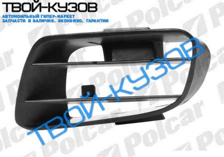 80 1086-0891 РЕШЕТКА В БАМПЕР правая сторона