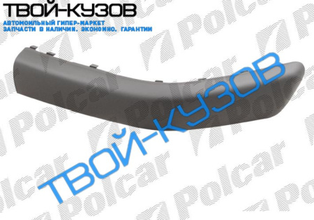 XSARA 97-НАКЛ.НА БАМПЕР ПРАВ.ЧЕРНАЯ