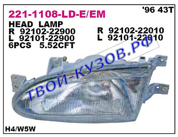 accent фара левая (4 дв) (5 дв) 221-1108L-LD-E