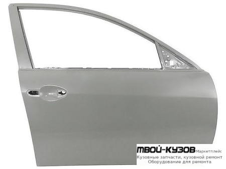 ДВЕРЬ ПЕРЕДНИЙ ПРАВАЯ СТОРОНА (КИТАЙ) для Mazda 6 (2008-2012)