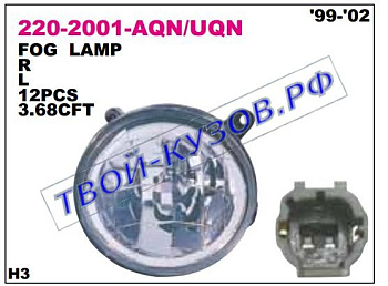 impreza фара противотуманная правая 220-2001R-AQN
