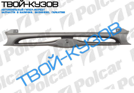 MONDEO 93-96 РЕШЕТКА РАДИАТОРА