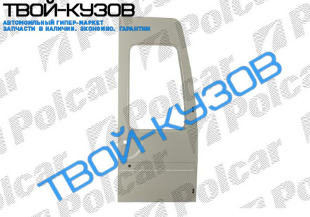 TRANSIT 86-91 ЗАДНЯЯ ДВЕРЬ R (ВЫСОКАЯ, С ОКНОМ)