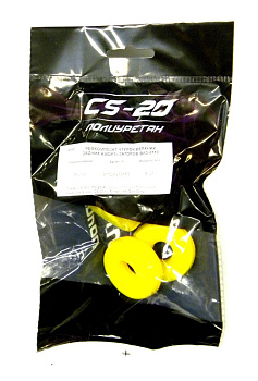 Втулка амортизатора заднего ВАЗ-2110 верхняя 4 шт. полиуретан