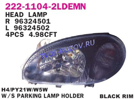 ФАРА левая под корректор чёрный отражат.  - для DAEWOO LANOS, CHEVROLET LANOS