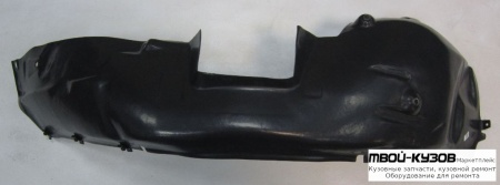 ПОДКРЫЛОК ПЕРЕДНИЙ КРЫЛА ПРАВАЯ СТОРОНА (ТАЙВАНЬ) для Opel MERIVA (2003-2009)
