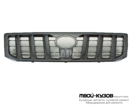 РЕШЕТКА РАДИАТОРА СЕРЫЙЕБРИСТО-ЧЁРНЫЙ (ТАЙВАНЬ) для Toyota LANDCRUISER PRADO 120 (09.2002-)