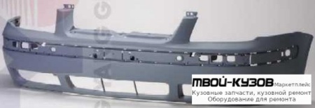 БАМПЕР ПЕРЕДНИЙ В СБОРЕ С МОЛДИНГ , РЕШЕТК БЕЗ УСИЛИТ ГРУНТ (ТАЙВАНЬ) для Volkswagen BORA (09.1998-)