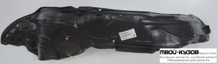 ПОДКРЫЛОК ПЕРЕДНИЙ КРЫЛА ПРАВАЯ СТОРОНА (КУПЕ) (КИТАЙ) для Honda CIVIC (2006-2011) ХЭТЧБЭК / КУПЕ