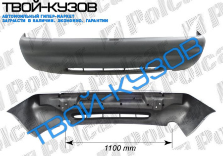 ESCORT 0295-(НВ) БАМПЕР ЗАДНИЙ ТЕМНО-СЕРЫЙ