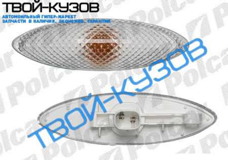 YARIS 99- ПОВТОРИТЕЛЬ ПОВОРОТА ПРАВЫЙ БЕЛЫЙ