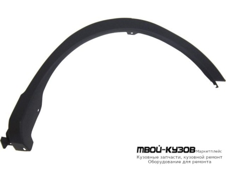 МОЛДИНГ АРКИ КРЫЛА ЛЕВАЯ СТОРОНА ЗАДНИЙ (КИТАЙ) для Toyota RAV4 (2013-)