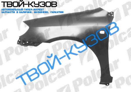 COROLLA 02- (SDN/KOMBI) КРЫЛО ПЕРЕДНЕЕ ЛЕВОЕ