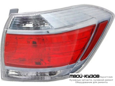 ФОНАРЬ ЗАДНИЙ ВНЕШНИЙ ПРАВАЯ СТОРОНА (КИТАЙ) для Toyota HIGHLANDER (2010-2013)