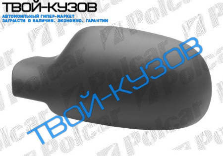 MEGANE 99- КОРПУС ЗЕРКАЛА R, ЧЕРНЫЙ