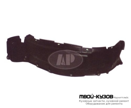 ПОДКРЫЛОК ПЕРЕДНИЙ КРЫЛА ЛЕВАЯ СТОРОНА (ТАЙВАНЬ) для Toyota LANDCRUISER 100 (1998-)