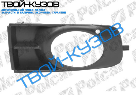 75 99- РЕШЕТКА ПЕРЕДНЕГО БАМПЕРА ПРАВАЯ С ОТВ.ПОД ПРОТИВОТУМАНКУ