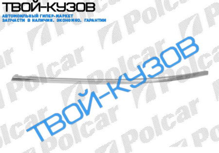 A6 97-01 ХРОМ.МОЛДИНГ правая сторона ПЕРЕДНЕГО БАМПЕРА