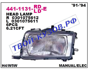 audi 80 фара левая (под механический и электро корректор) (depo) 441-1131L-LD-E