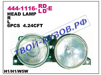e30 фара левая в сборе 444-1116L-LD-E