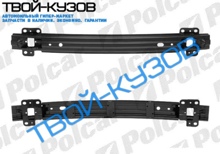 I30 07- УСИЛИТЕЛЬ БАМПЕРА ПЕРЕДНЕГО