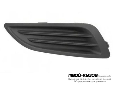 РЕШЕТКА БАМПЕРА ПЕРЕДНИЙ ПРАВАЯ СТОРОНА БЕЗ ОТВЕРСТИЙ ПОД ПРОТИВОТУМАННЫЕ ФАРЫ (КИТАЙ) для Ford FIESTA (2008-)