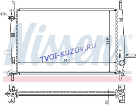 РАДИАТОР 616x399 1,6i/1,8i/2,0i 16V  - для FORD MONDEO