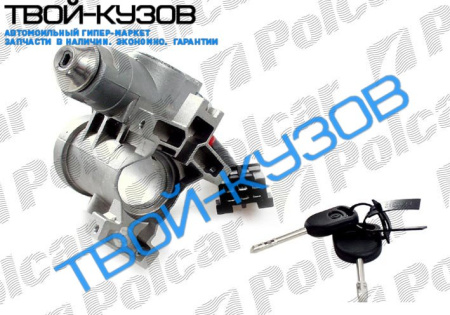 TRANSIT 0994-00 ЗАМОК ЗАЖИГАНИЯ КОМПЛЕКТ