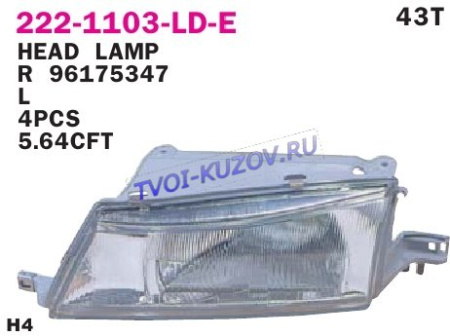 ФАРА левая под эл./корректор  - для DAEWOO NEXIA