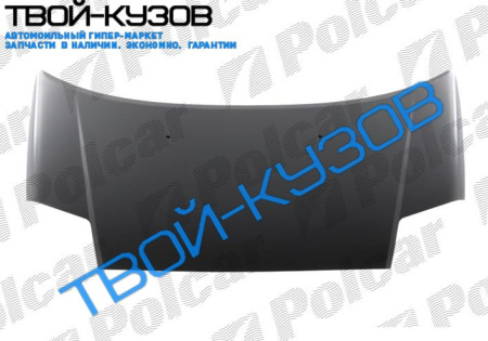 С2 05.08-11.09 КАПОТ