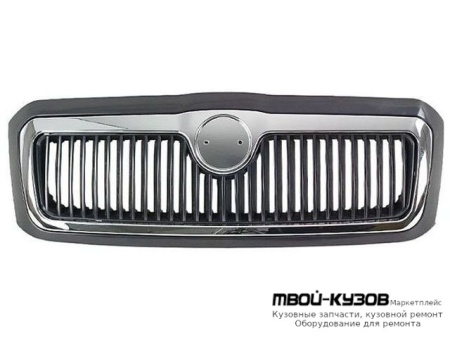 РЕШЕТКА РАДИАТОРА В СБОРЕ ХРОМ-ЧЁРНЫЙ (ТАЙВАНЬ) для Skoda OCTAVIA (04.1997 - 07.2000 08.2000-)