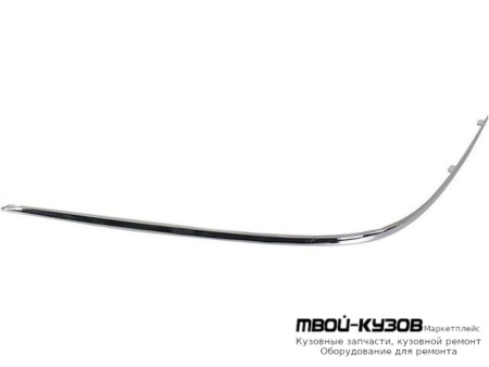 МОЛДИНГ БАМПЕРА ПЕРЕДНИЙ ЛЕВАЯ СТОРОНА ХРОМ (ТАЙВАНЬ) для Mercedes W220 (10.1998-)