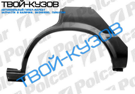 COROLLA 88-92  АРКА КРЫЛА ЗАДН ПРАВОГО KOMBI