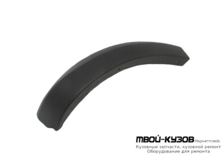 МОЛДИНГ БАМПЕРА ЗАДНИЙ ЛЕВАЯ СТОРОНА (ТАЙВАНЬ) для Renault LOGAN / SANDERO (2014-)