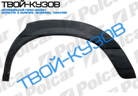 5 E28 81-88 РЕМКОМПЛЕКТ ЗАДНЕЙ АРКИ R