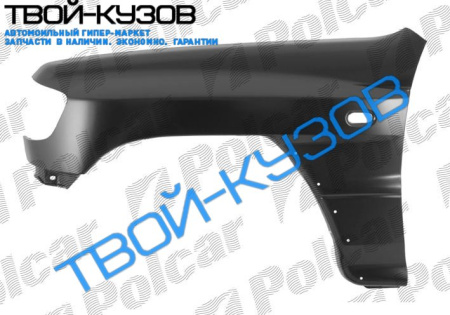 PAJERO/MONTERO 97-00 КРЫЛО ЛЕВОЕ