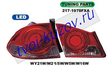 civic фонарь задний внешн+внутр левый+правый (комплект) (седан) тюнинг светодиодный стоп сигнал 217-1978FXA